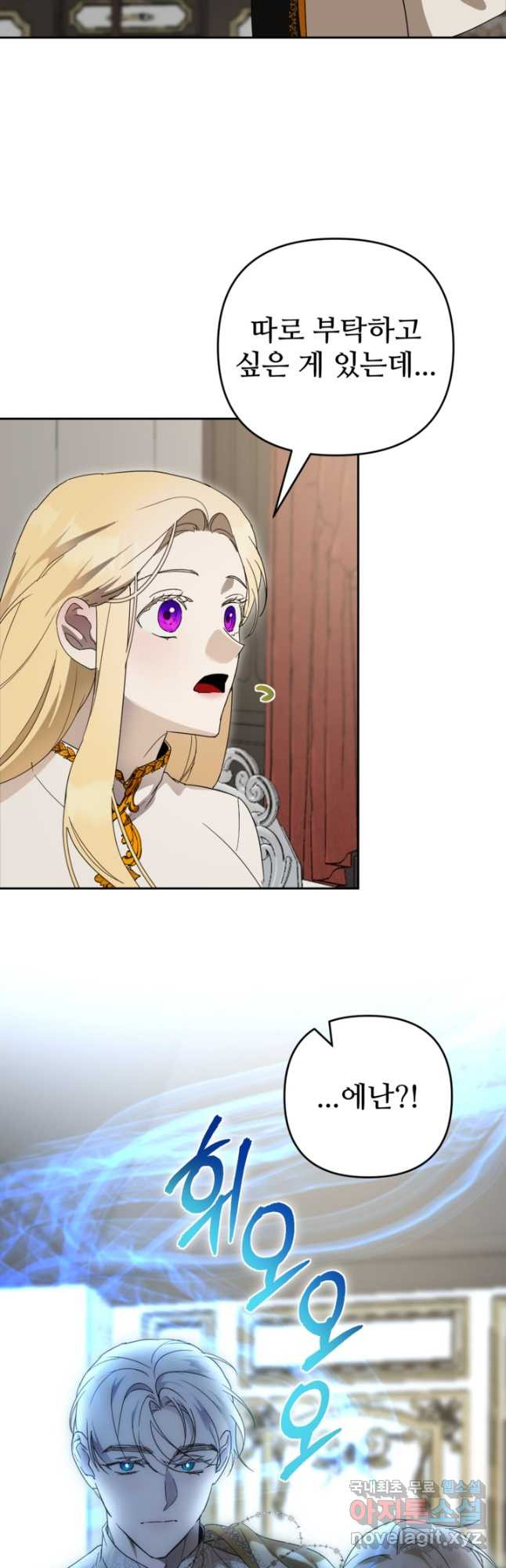 1681613003150i342mtdzarj.jpeg