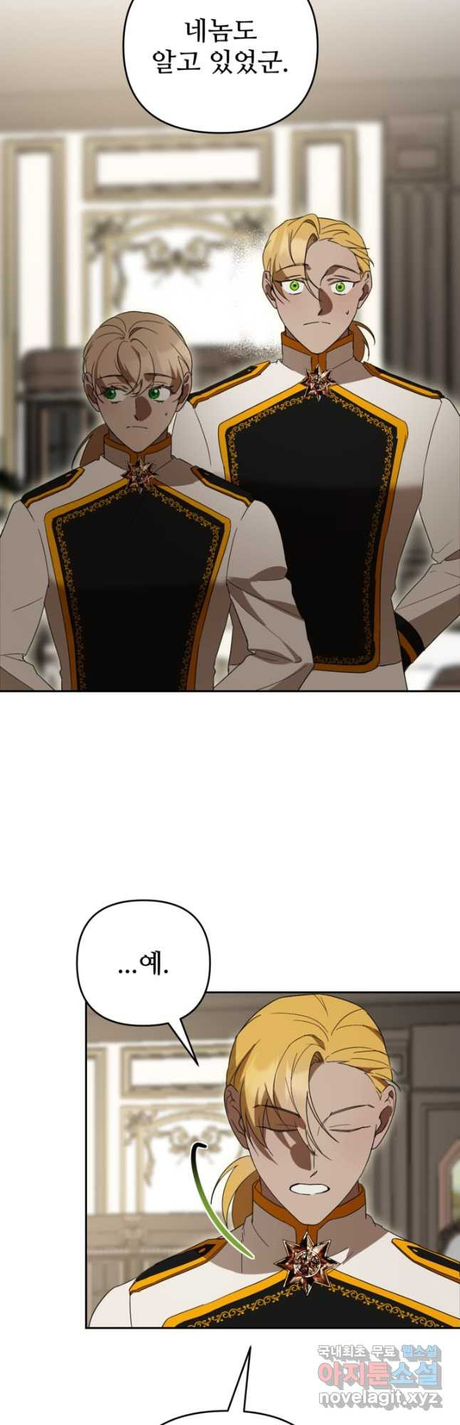 1681613006837c8upkjpqzzn.jpeg