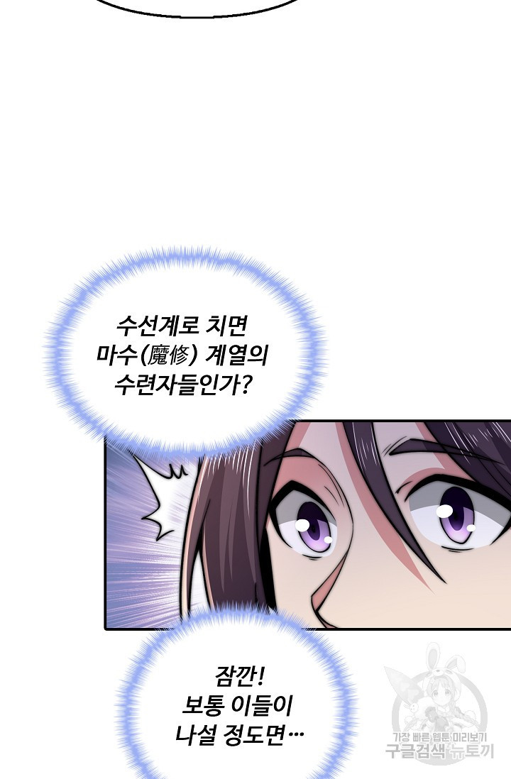 1681615625757t9kr8hsfi1.jpeg
