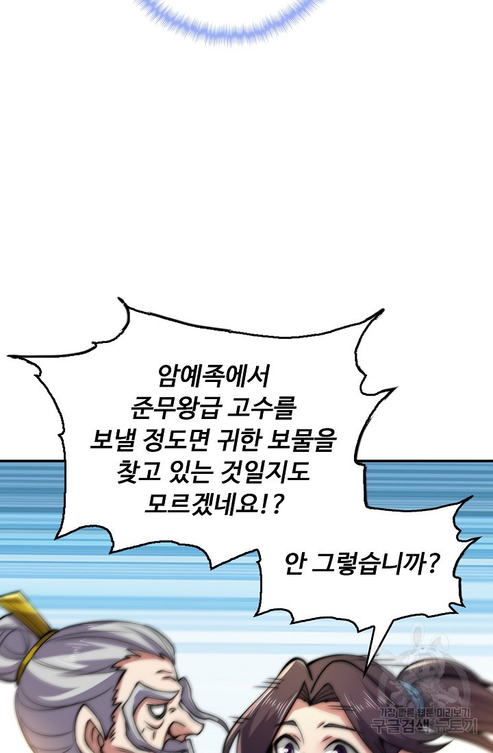 1681615625908lyj290tn35.jpeg