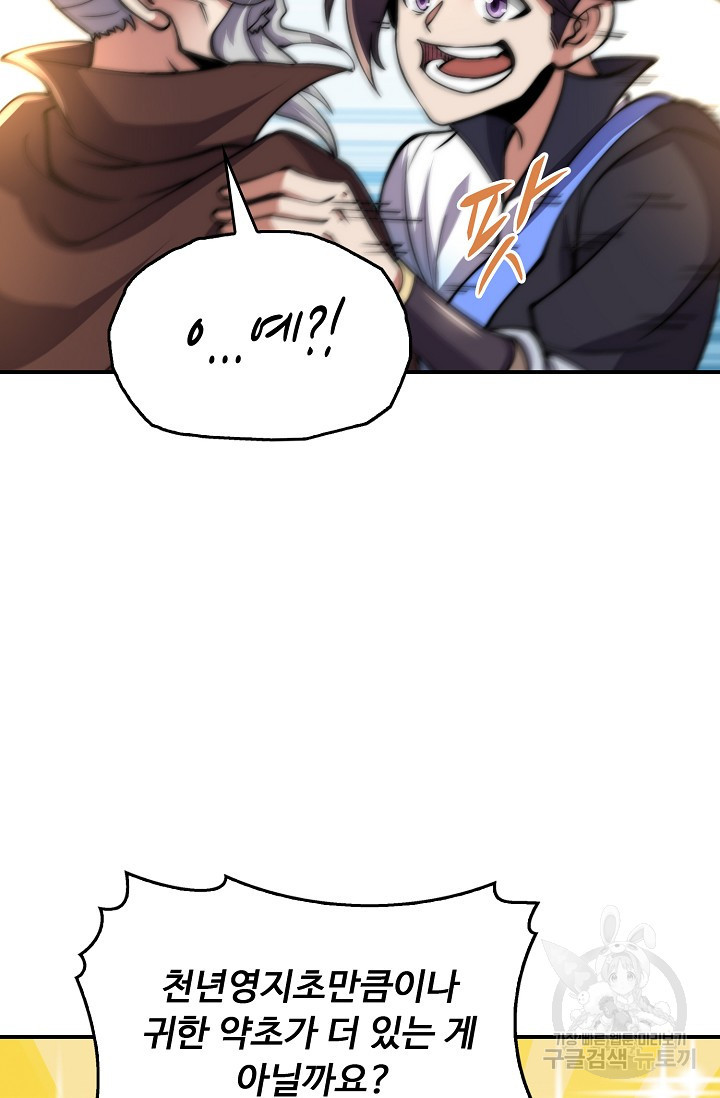 1681615626059xca2stashx.jpeg