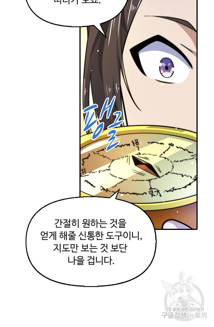 1681615626820w02ozwoh0pb.jpeg