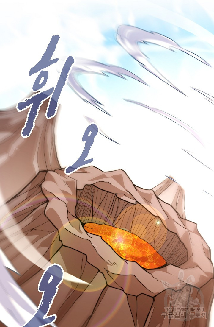 1681615628202cwf33jq8he.jpeg