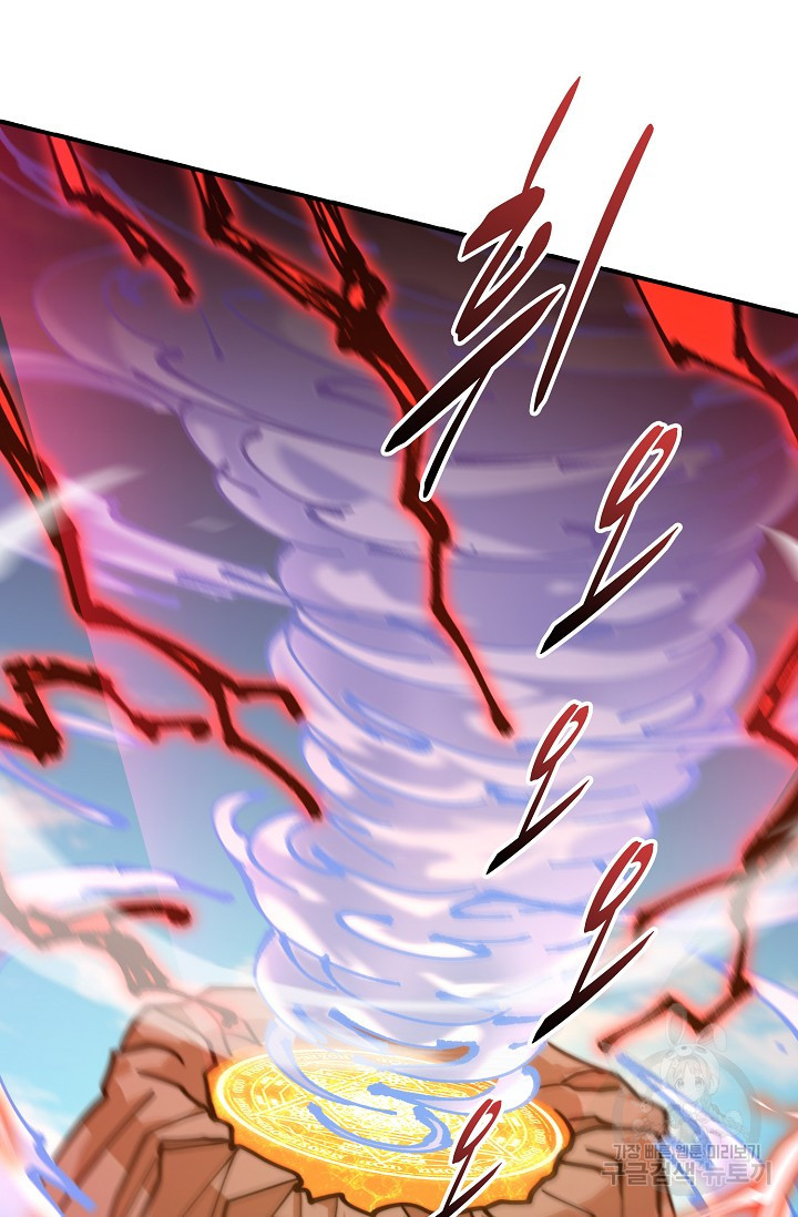 16816156309316oht5bsrw3p.jpeg