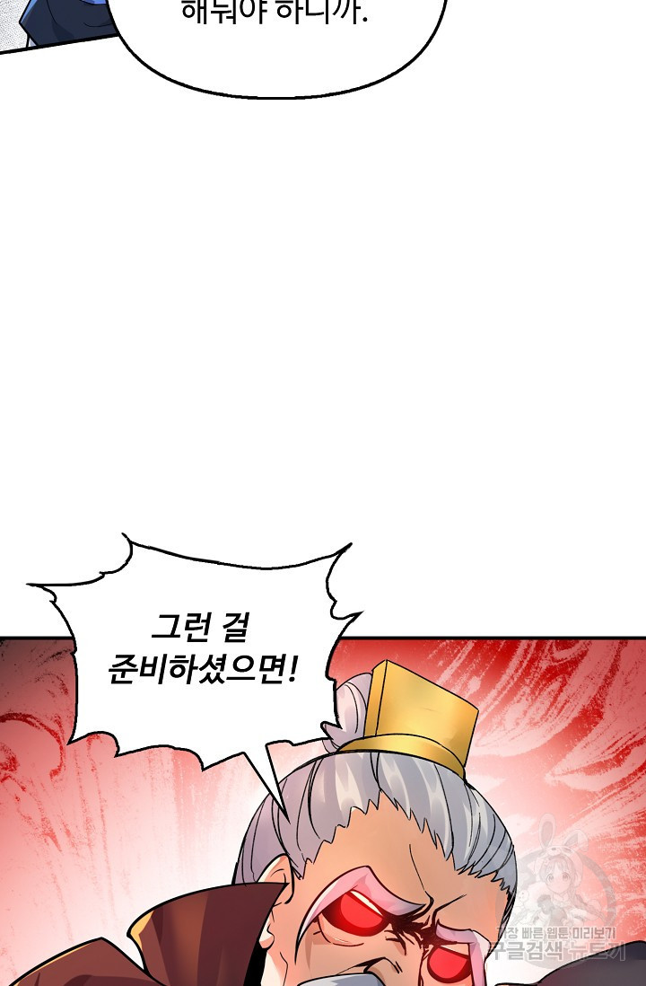 16816156697115oozycqg4z7.jpeg