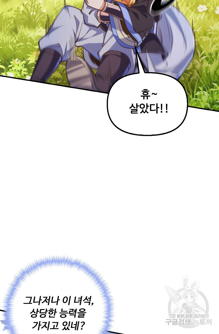 16816156763626jhlz2vrm53.jpeg