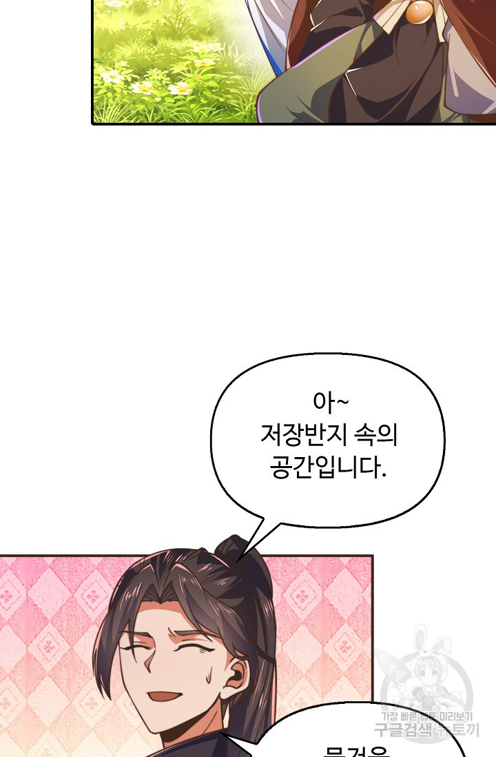 1681615677127dyidmjkyreo.jpeg
