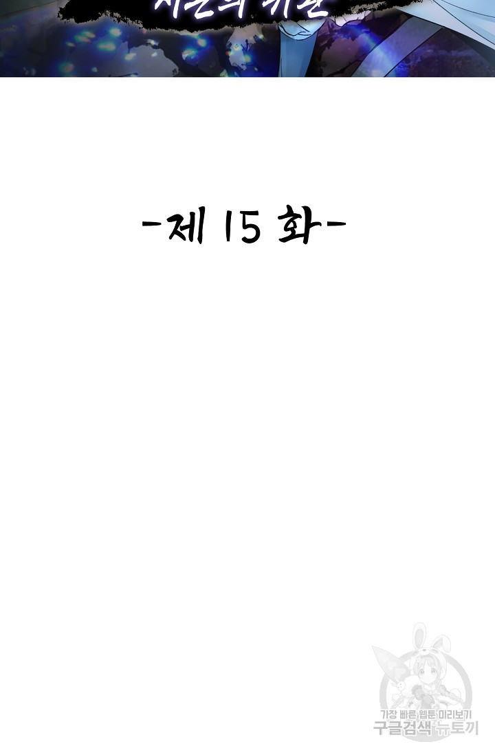 1681615691473d71n3wqhemh.jpeg