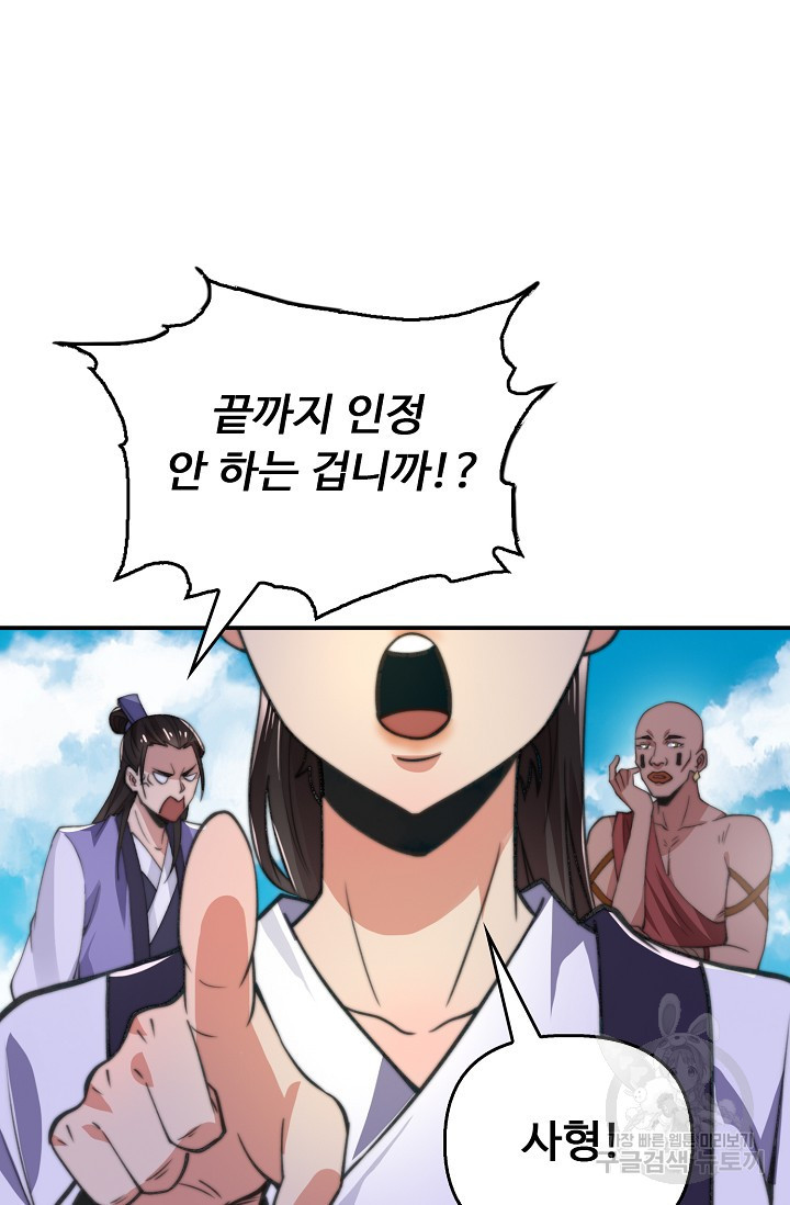 1681615693899riu20otj74.jpeg