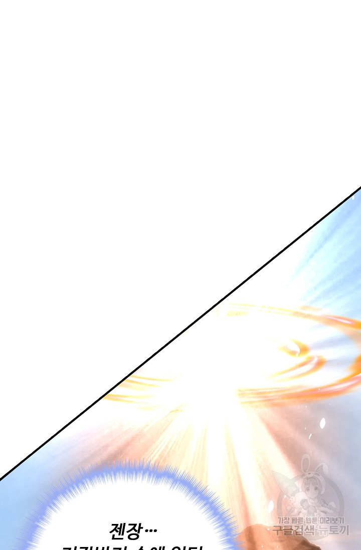 16816157030162ngk2t7fsrn.jpeg