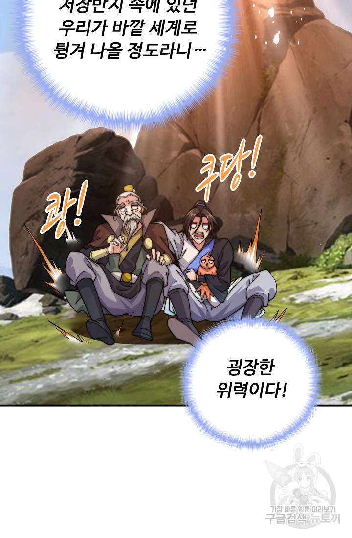 1681615703166gzcqcuv183p.jpeg