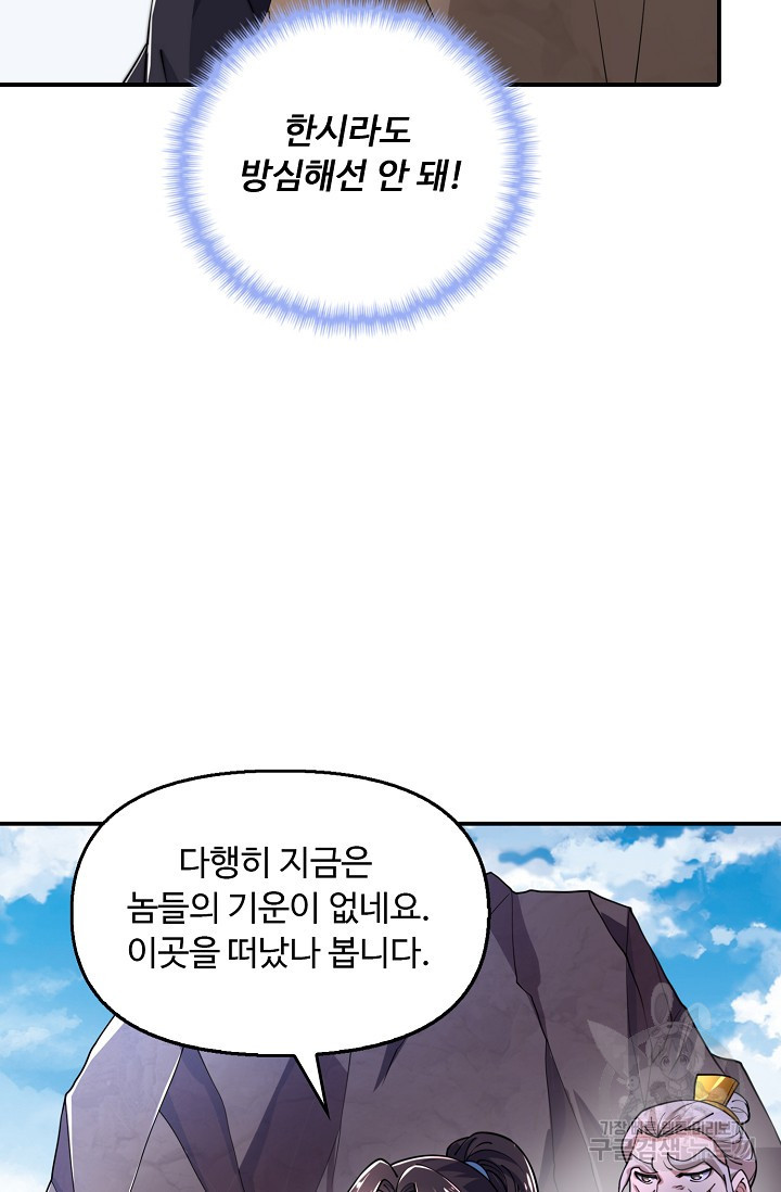 1681615703468lhjlvh6bxei.jpeg