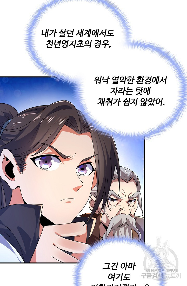 16816157039213nn528tgvn9.jpeg