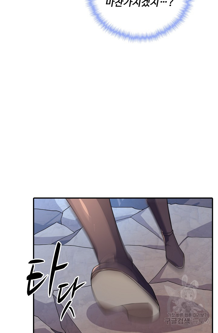 168161570407230lq9p3t5hf.jpeg