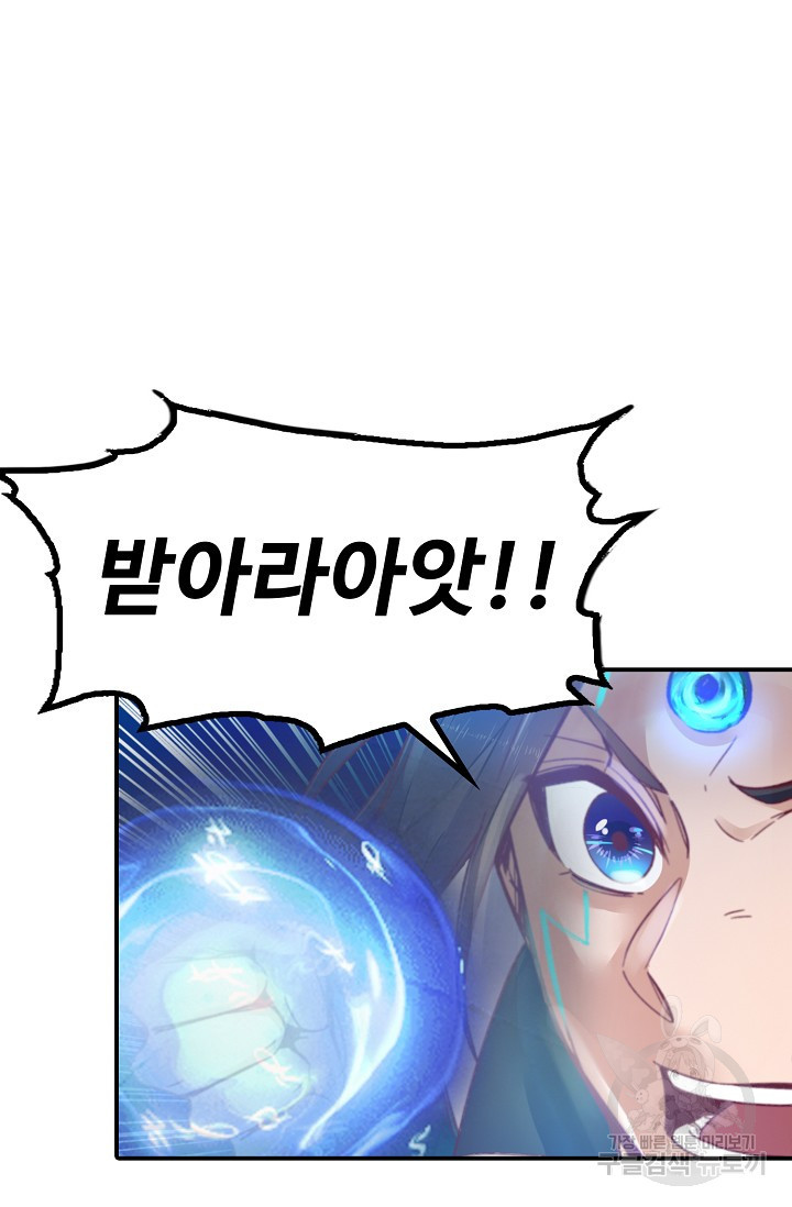 1681615730896bmsa2dhhrp6.jpeg