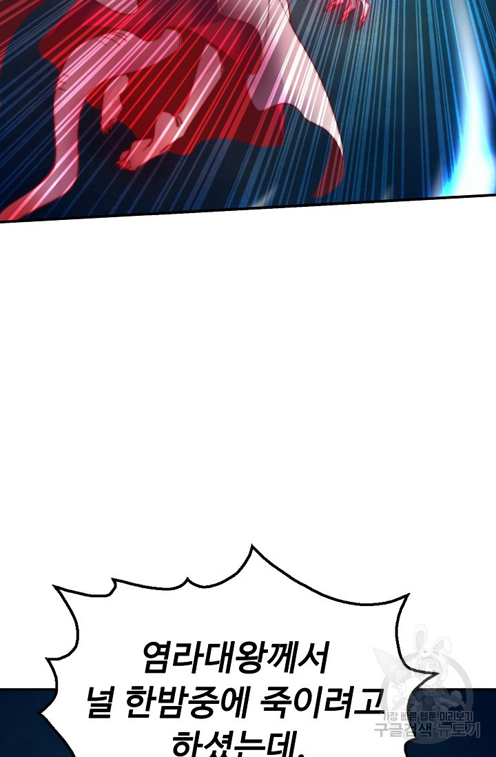 1681615737935tgcyne4otfd.jpeg