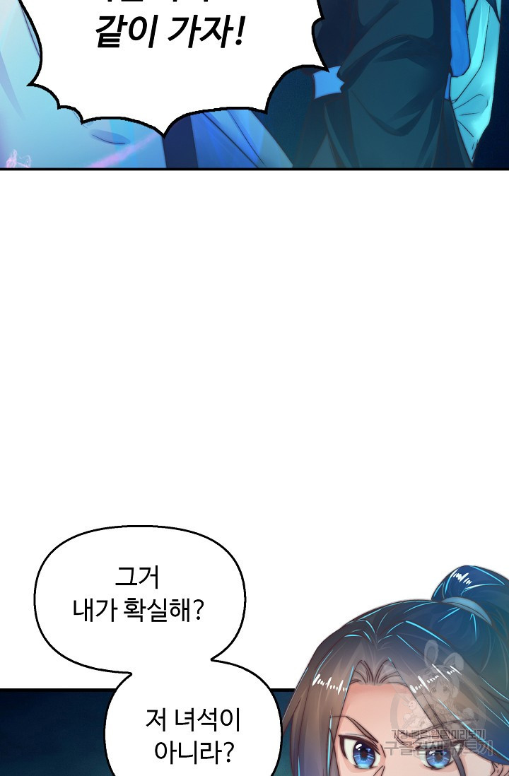 1681615738249hr9b2uw37xv.jpeg