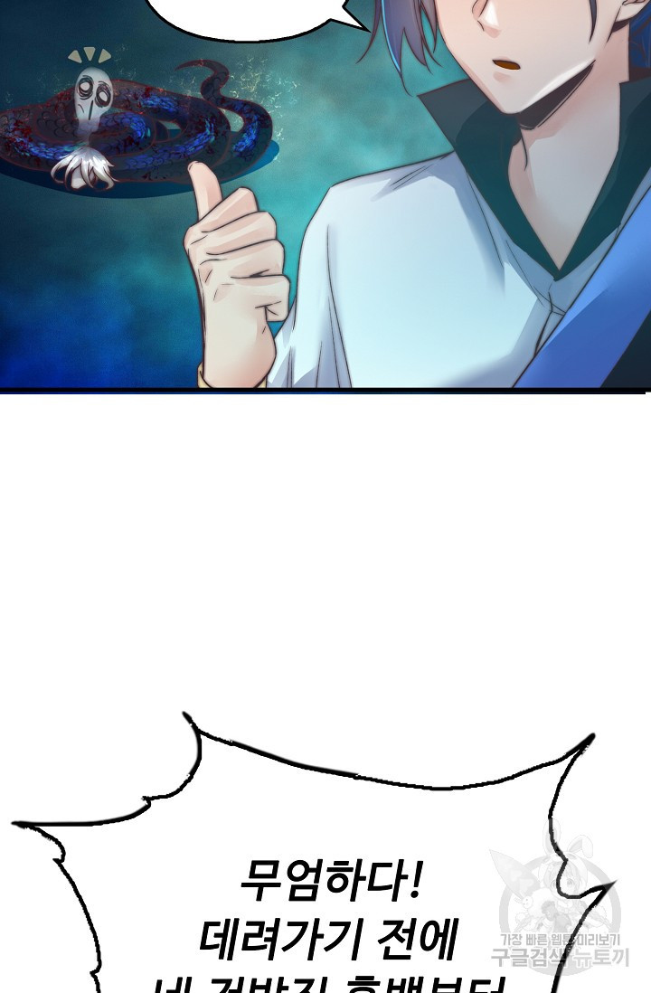 16816157384002oxde0i7pvu.jpeg