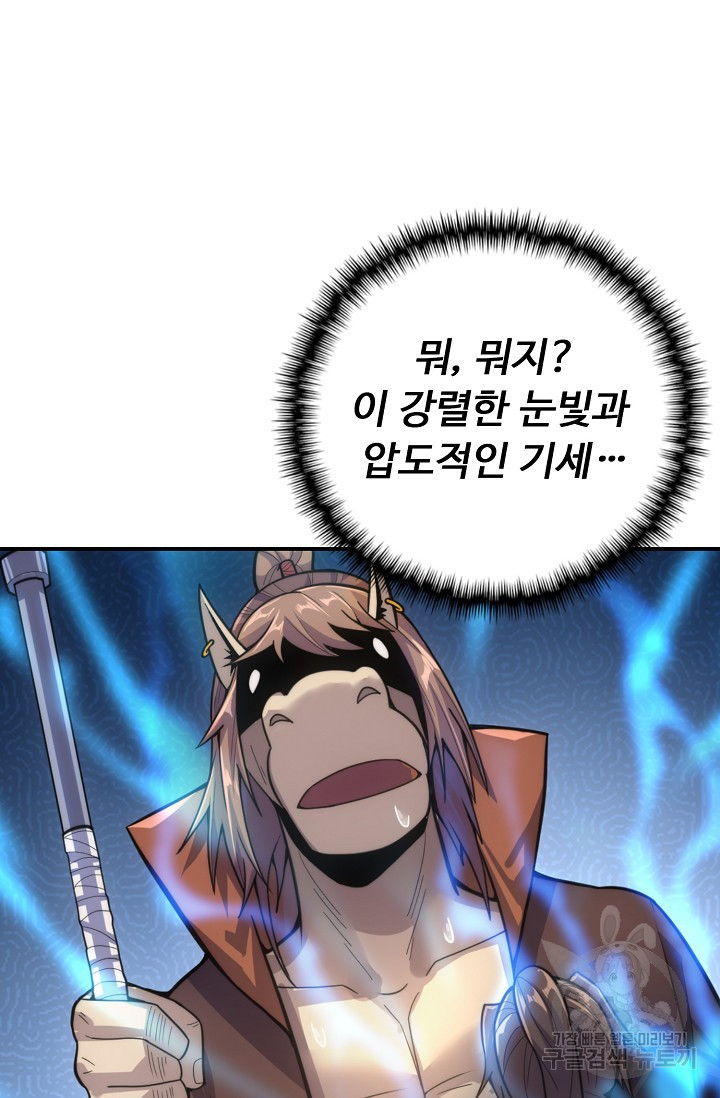16816157412995idjsoew2i4.jpeg