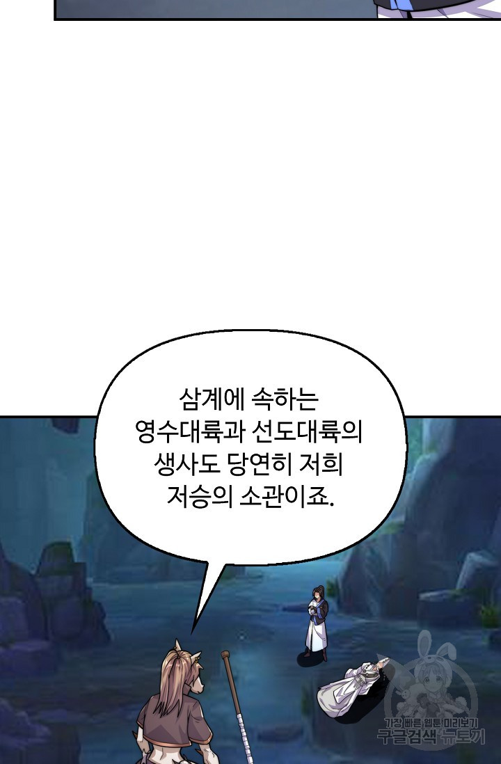 1681615743279t7ebcvw6qic.jpeg