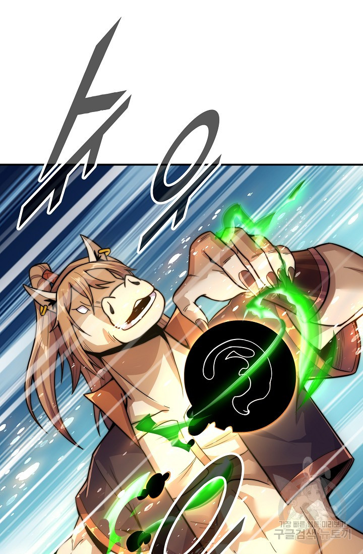 1681615761035k33skwxn4ys.jpeg