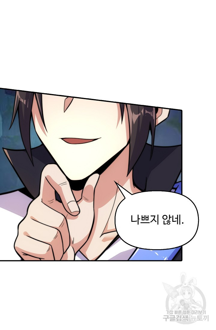 1681615761500cj6dxfp5wkl.jpeg