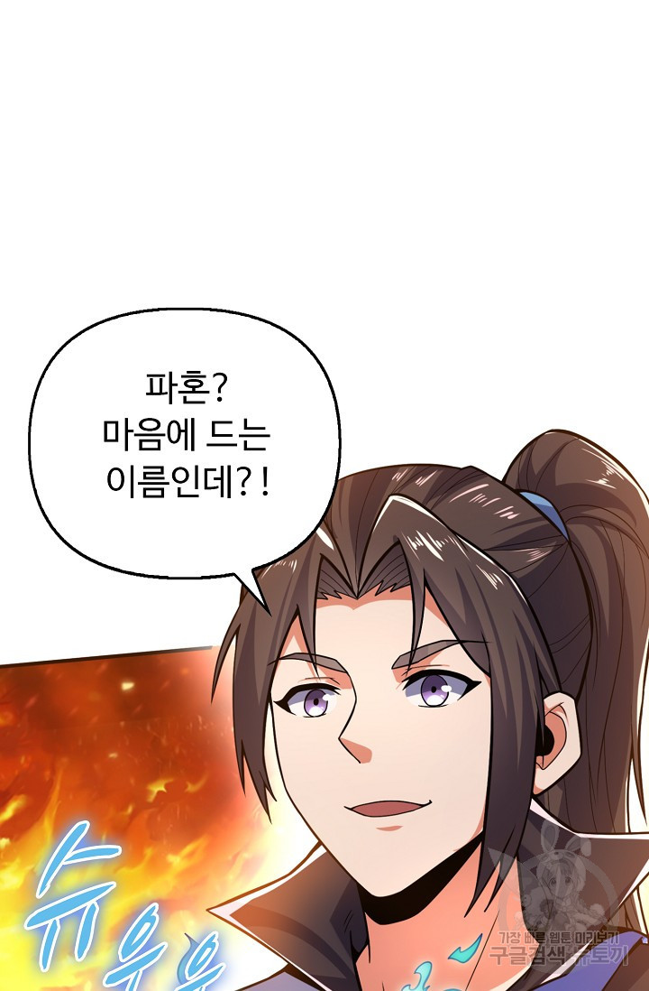 1681615795074yqx9twez0rn.jpeg