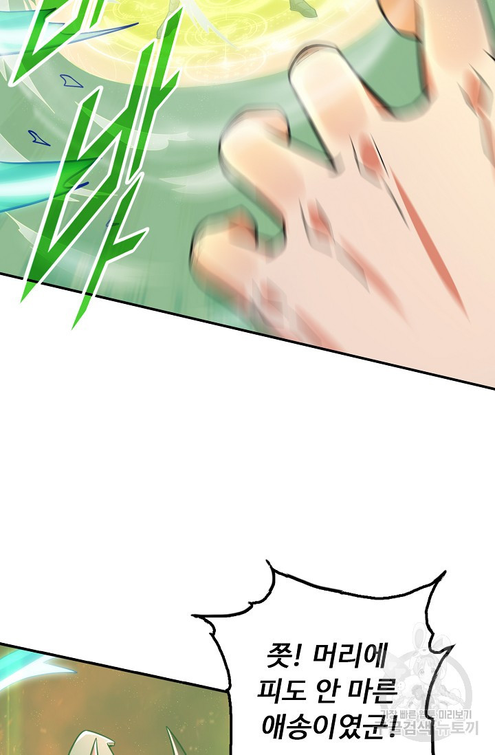 1681615797312hc7im3j595r.jpeg