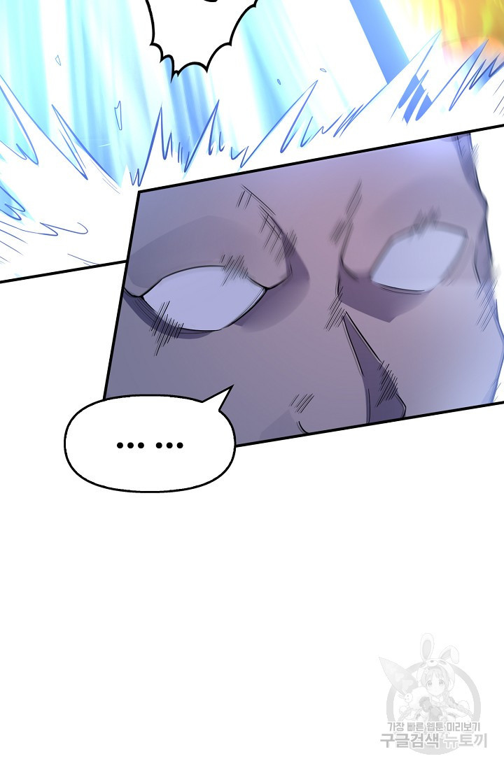 1681615801115nloez9gxx1i.jpeg