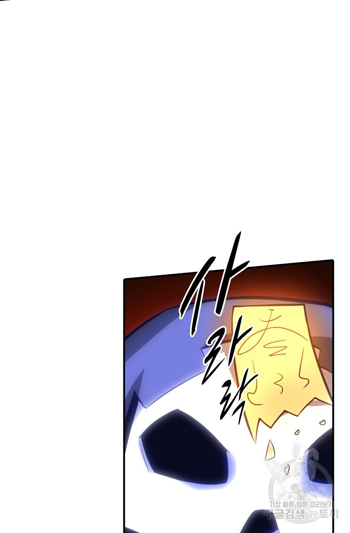 16816158014179dude3hhg.jpeg