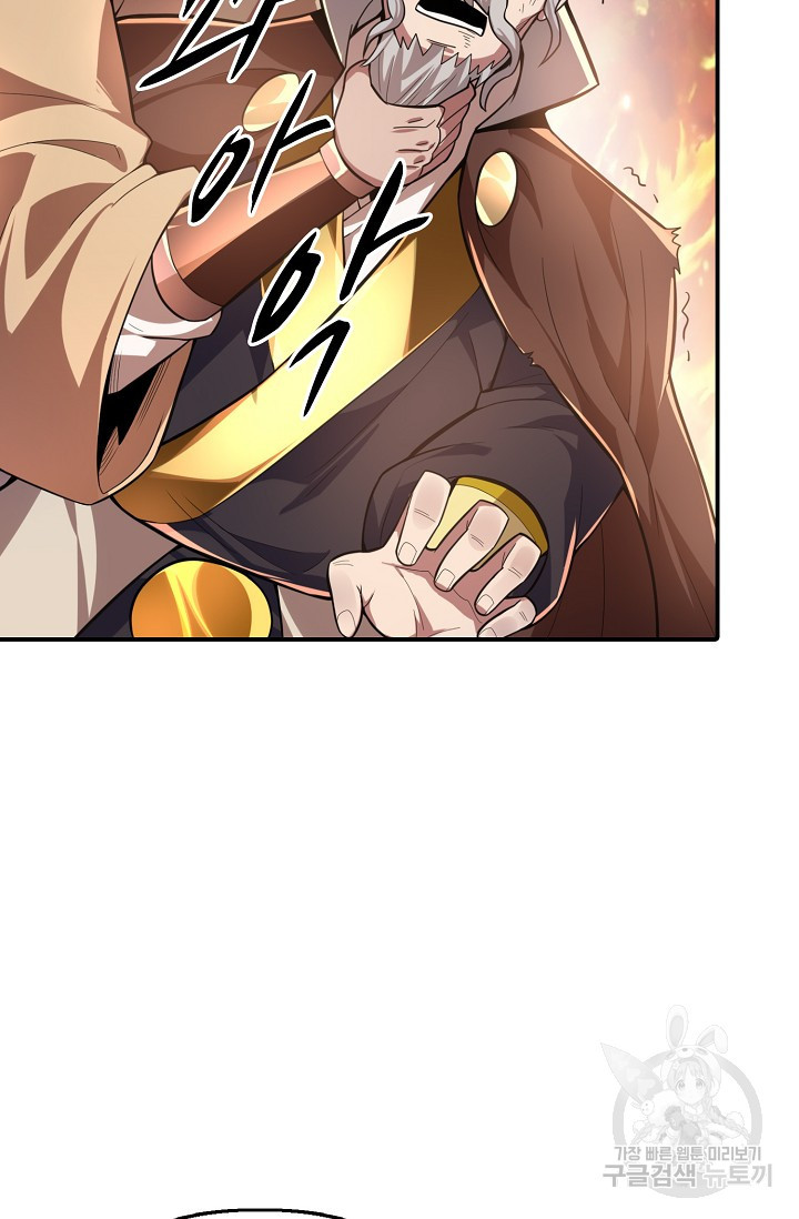 1681615802191lno2u5ozpn.jpeg
