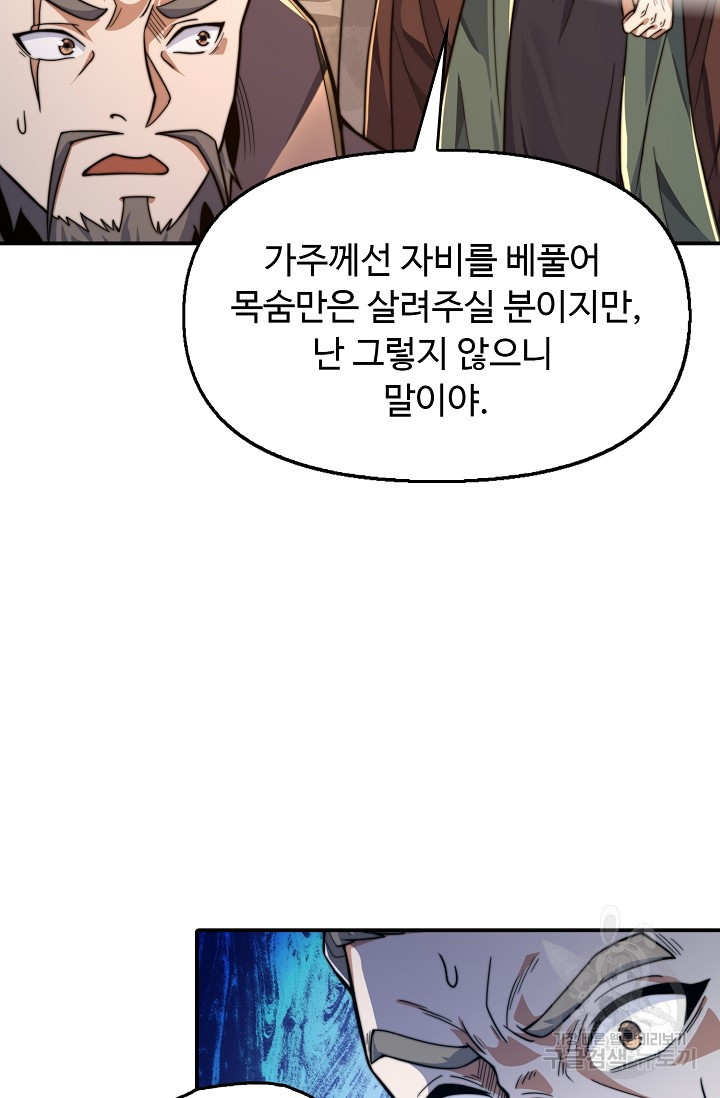 1681615805393lewrq9odjql.jpeg