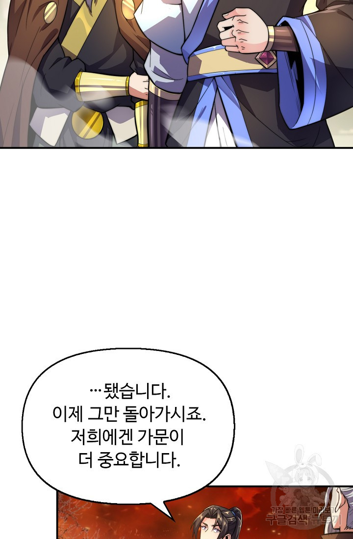 1681615807815znauozb7v5.jpeg