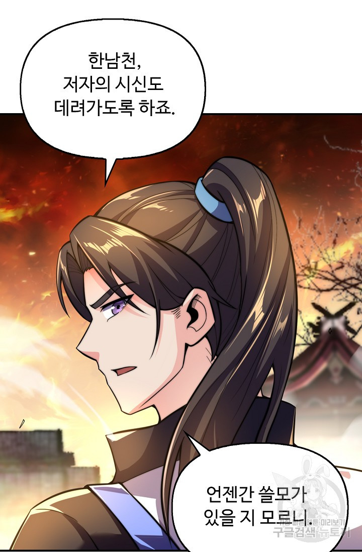 1681615808118qysjh59umd.jpeg