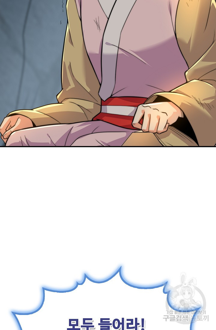 1681615809640fwrp4txbyk.jpeg