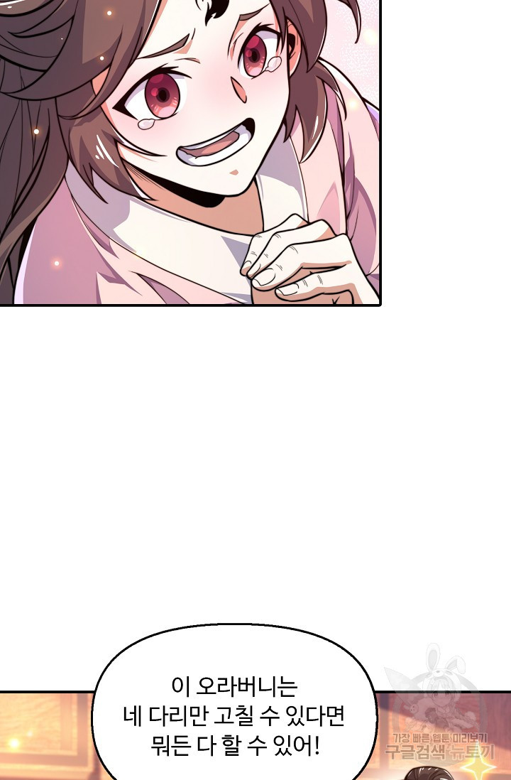 1681615835154vztqxp5wjw.jpeg