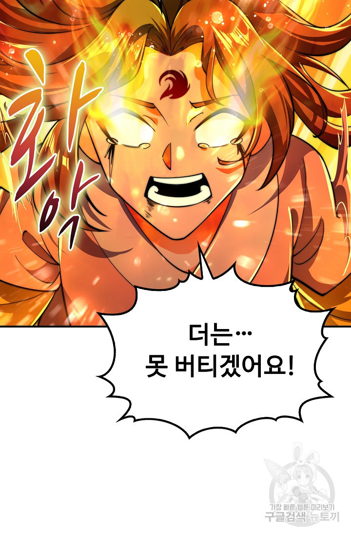 1681615836371gj9bbqkw8vl.jpeg