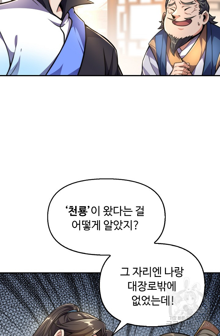 1681615848805mjnc9aonao.jpeg
