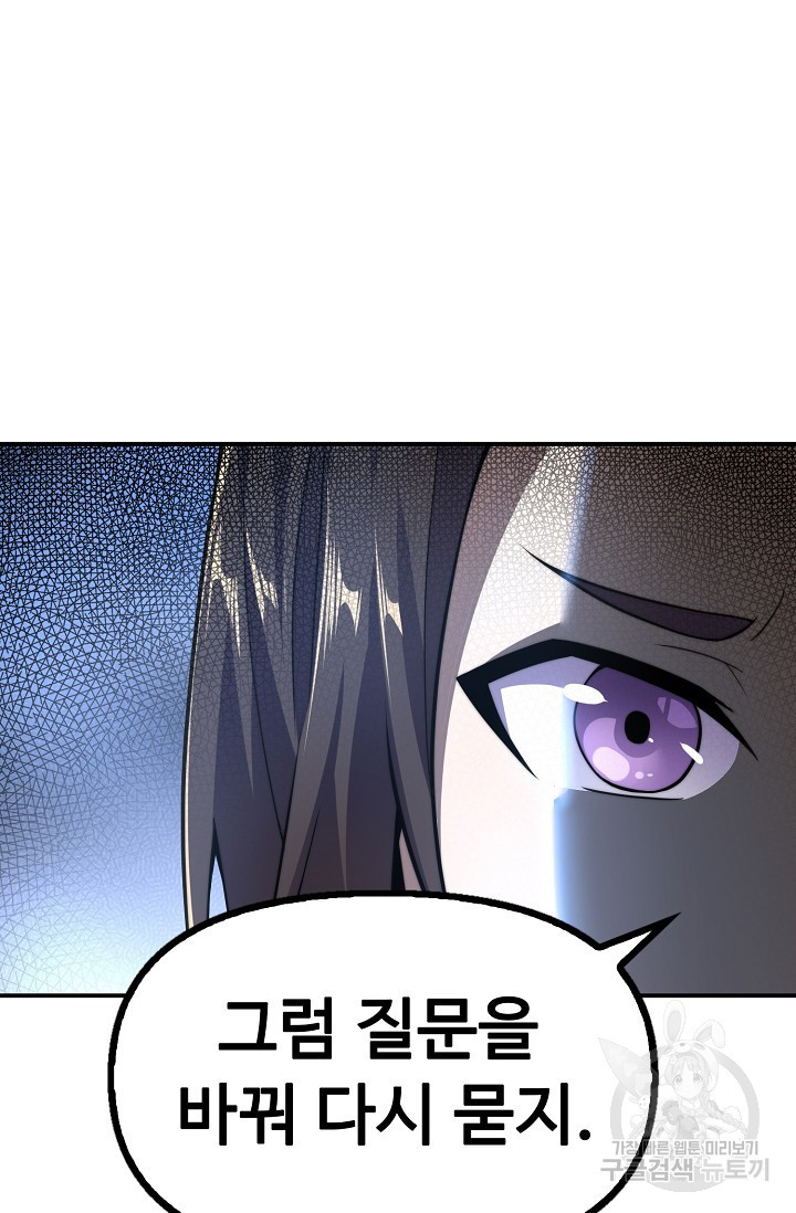 1681615849257r3bw4xt8fn.jpeg