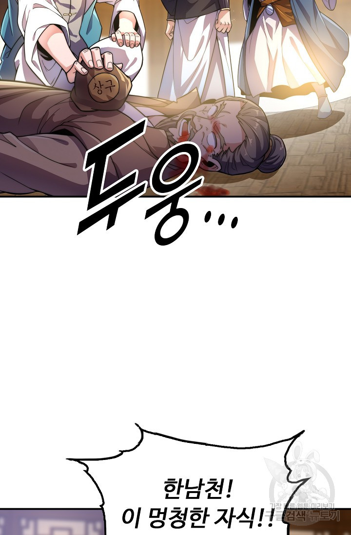 1681615849561ipb22edvnj.jpeg