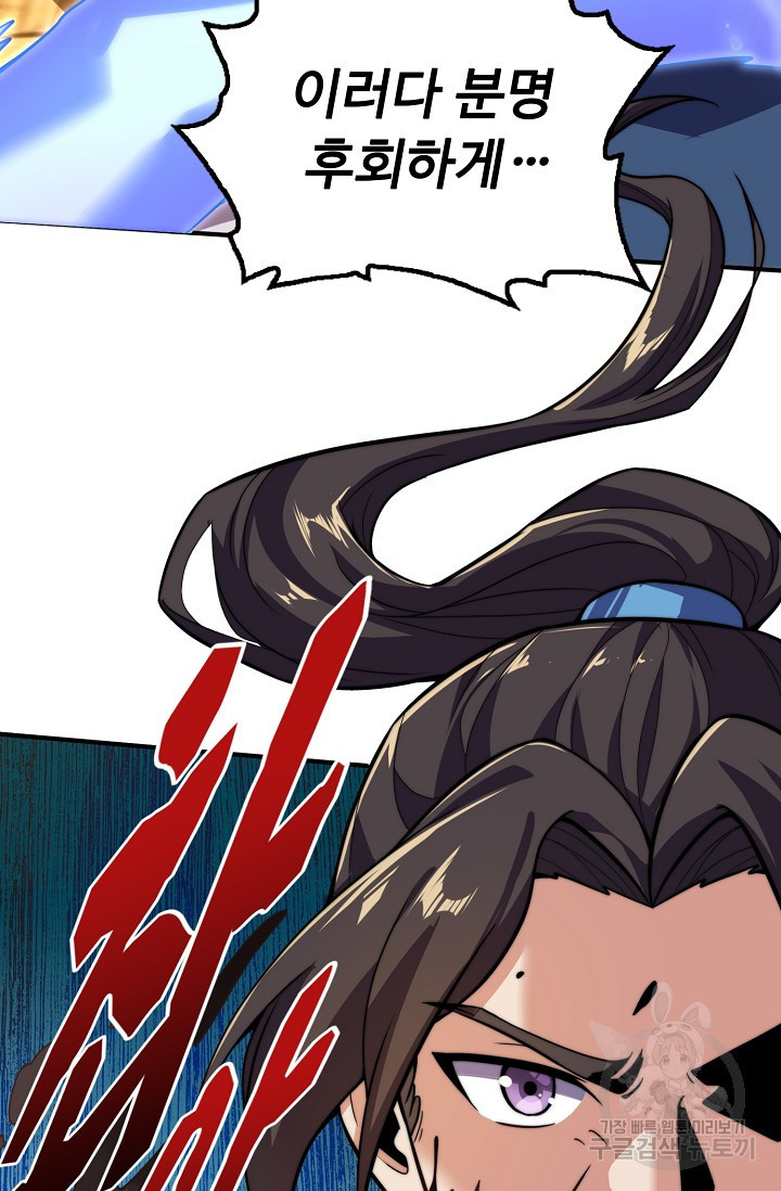 1681615850778xmfm5d8ypl.jpeg