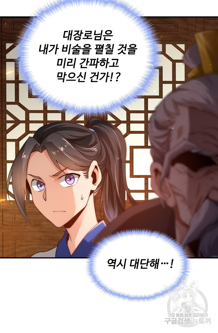 1681615206164migqfbqttbe.jpeg