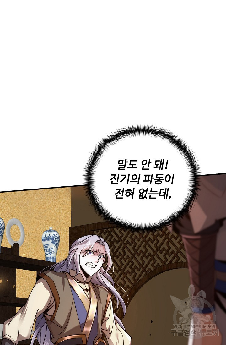 1681615207854nul6xf3gs2.jpeg
