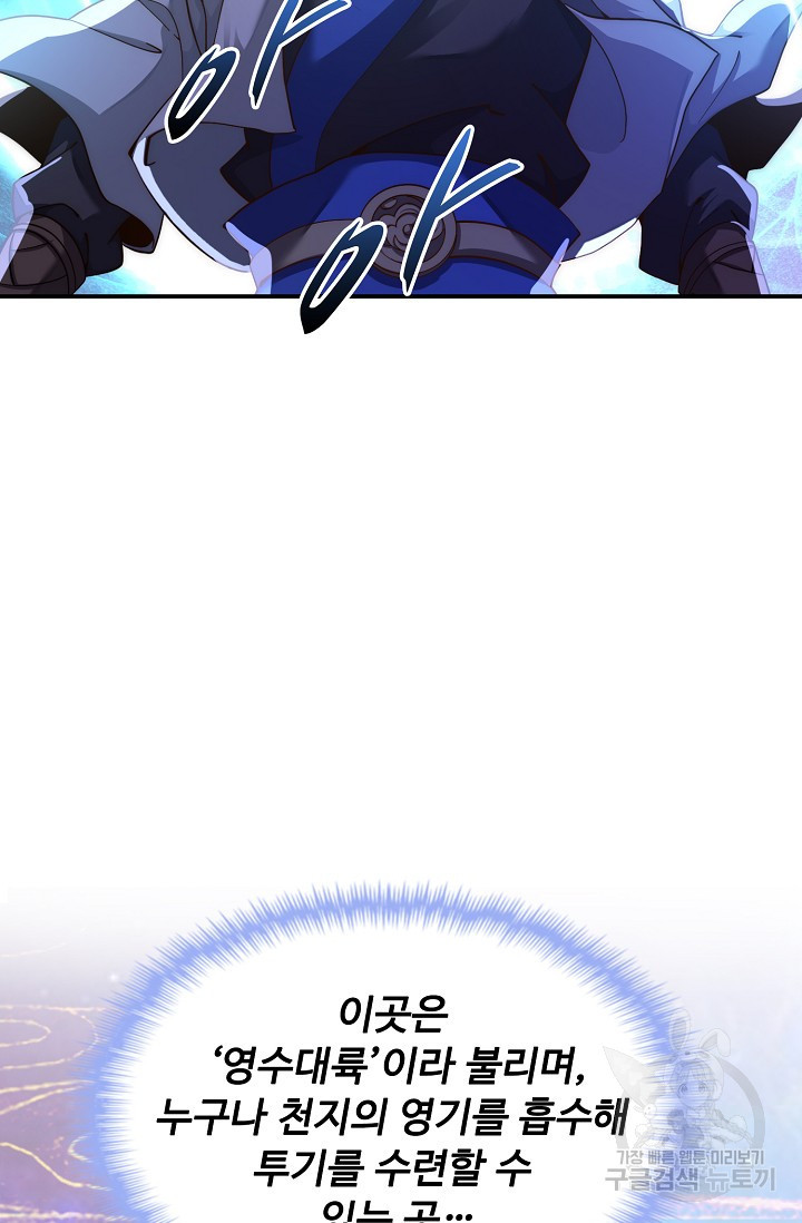 1681615213206er857hejxas.jpeg