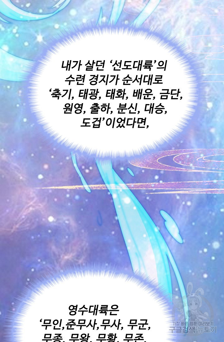 1681615213509w1h9woyx1mo.jpeg