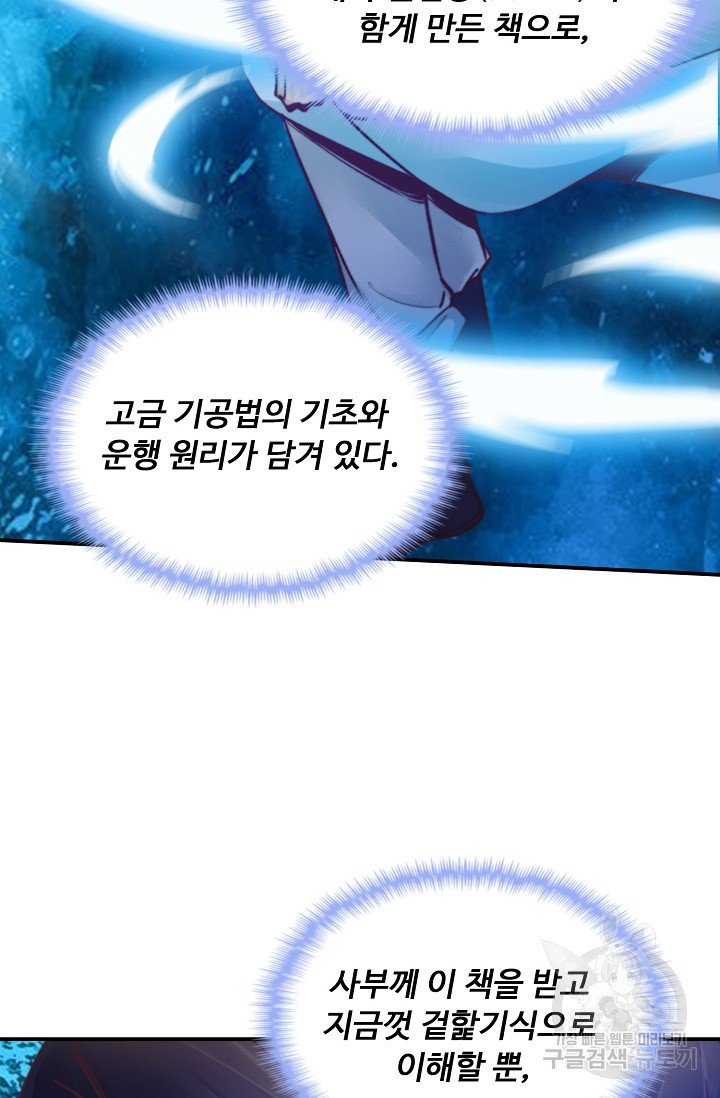 1681615868960ubxk6yy2zj.jpeg