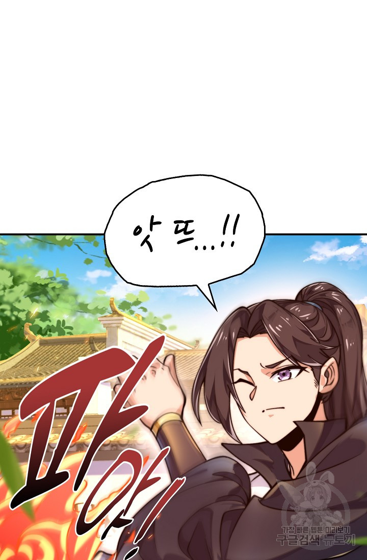 1681615877018enfcekfduo.jpeg