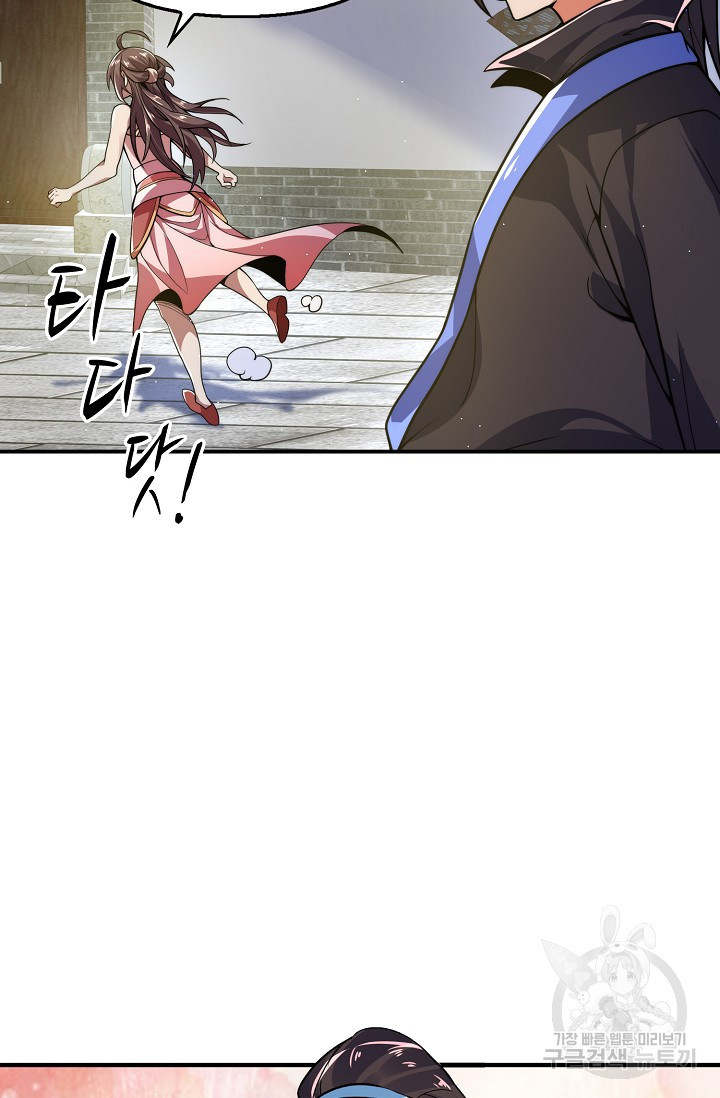 1681615879617d9sexxwxcob.jpeg