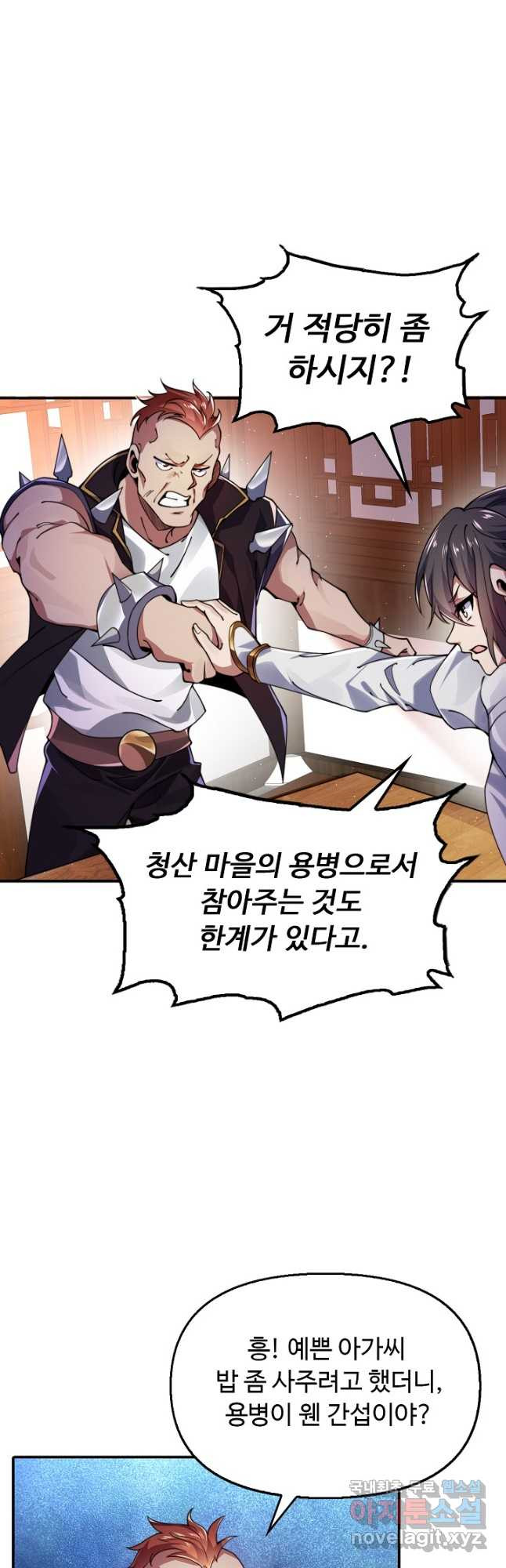 168161592043163jbjkga7nk.jpeg