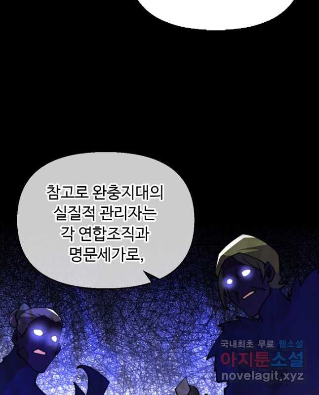 16816159258168doqd6fghc2.jpeg